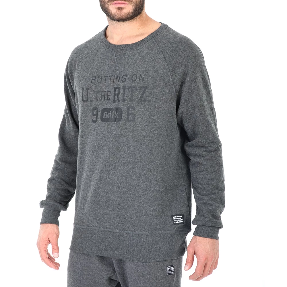 Ανδρική φούτερ μπλούζα BODYTALK RITZM γκρι 4 Ανδρική φούτερ μπλούζα BODYTALK RITZM γκρι - Image 2